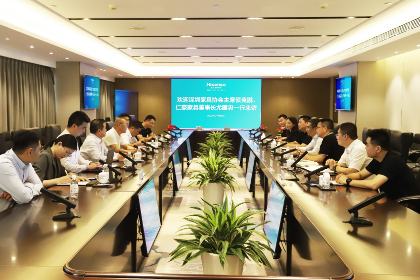 互利双赢 | 海信家电旗下厨卫电器公司与深圳九游会官网平台家居达成战略合作！